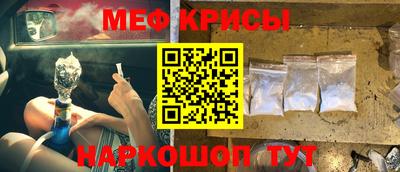 ПСИЛОЦИБИНОВЫЕ ГРИБЫ Славянск-на-Кубани