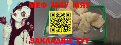 ПСИЛОЦИБИНОВЫЕ ГРИБЫ Славянск-на-Кубани