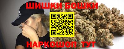 альфа пвп VHQ Славгород