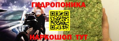 альфа пвп VHQ Славгород