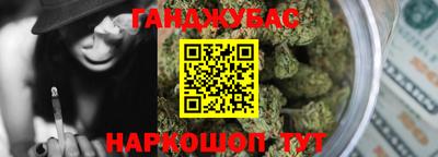ПСИЛОЦИБИНОВЫЕ ГРИБЫ Славянск-на-Кубани