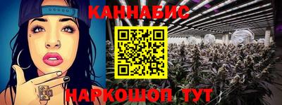 альфа пвп VHQ Славгород