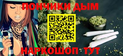 ПСИЛОЦИБИНОВЫЕ ГРИБЫ Славянск-на-Кубани