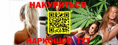 ешки Сланцы