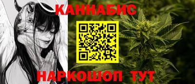 альфа пвп VHQ Славгород