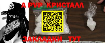 ПСИЛОЦИБИНОВЫЕ ГРИБЫ Славянск-на-Кубани
