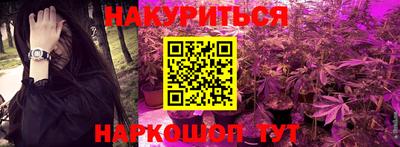 ешки Сланцы