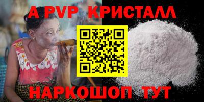 ПСИЛОЦИБИНОВЫЕ ГРИБЫ Славянск-на-Кубани