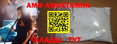 ПСИЛОЦИБИНОВЫЕ ГРИБЫ Славянск-на-Кубани